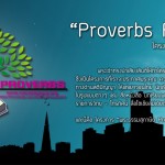 Proverbs